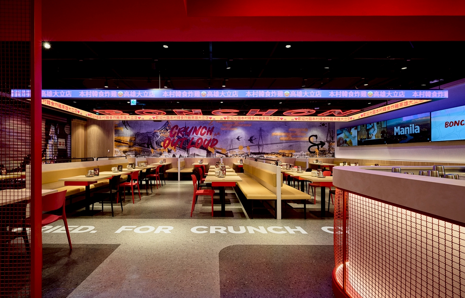 LINE_ALBUM_本村_高雄大立_正片預覽_260226_1