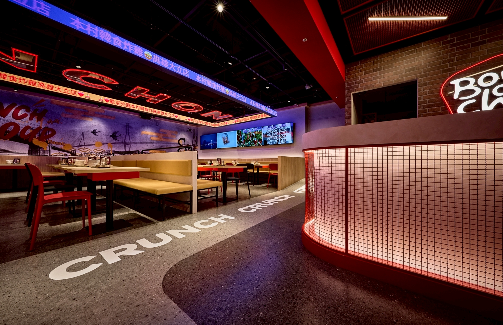 LINE_ALBUM_本村_高雄大立_正片預覽_260226_18