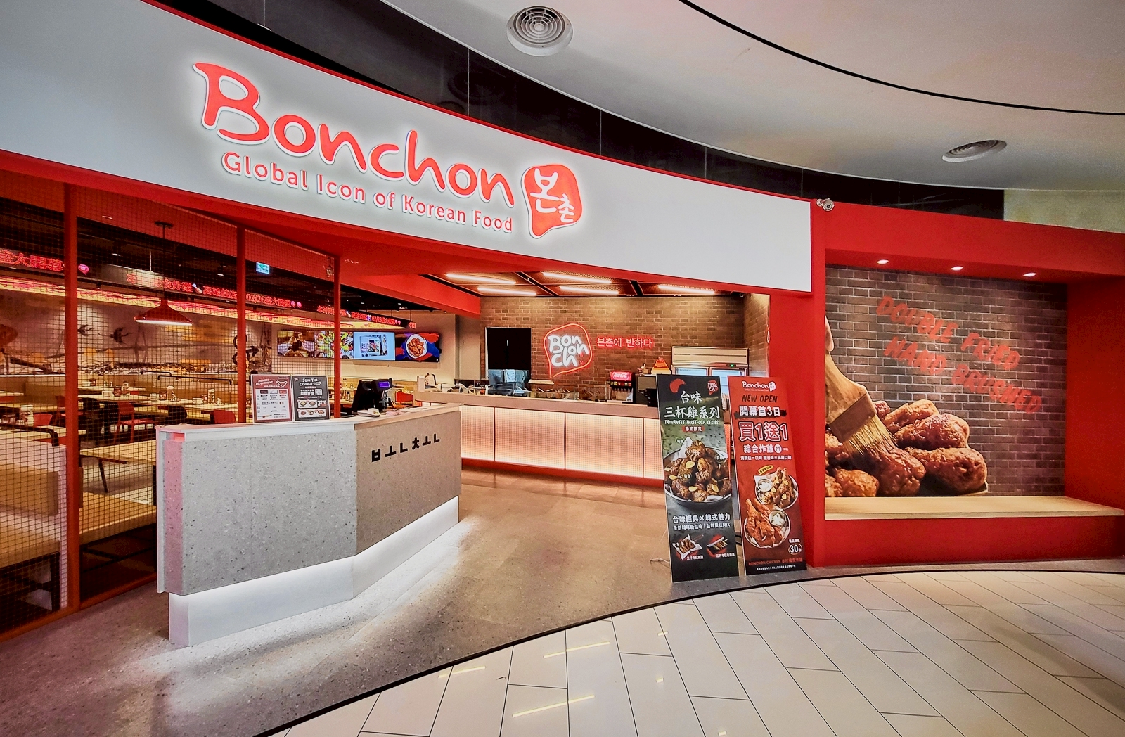 LINE_ALBUM_本村_高雄大立_正片預覽_260226_20